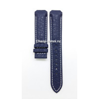 Ремешок Tissot T610014625